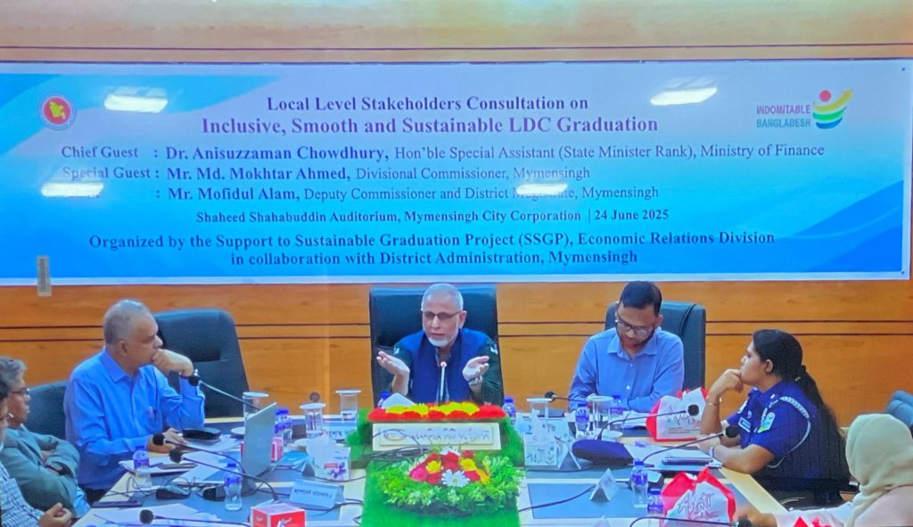 Economic self-reliance and national unity must for sustainable LDC Graduation: Dr. Anisuzzaman Chowdhury