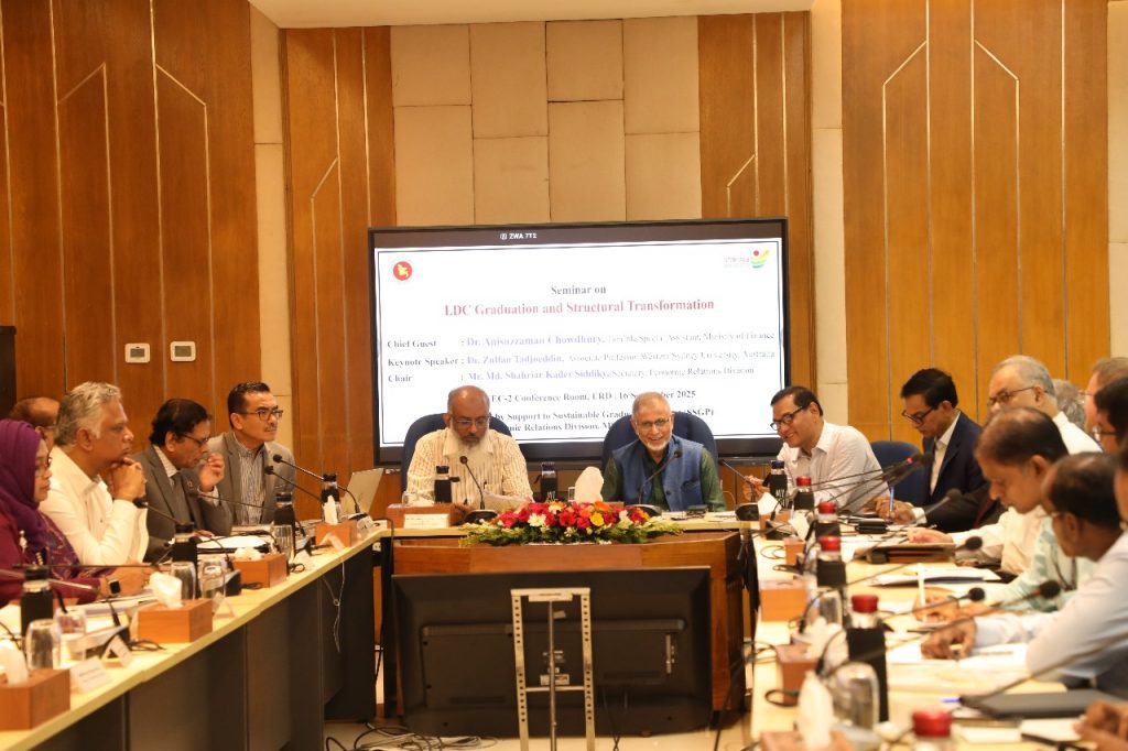 LDC-Specific Preferences to Get Squeezed in Future Due to Changing Global Economic Scenario: Dr. Anisuzzaman Chowdhury